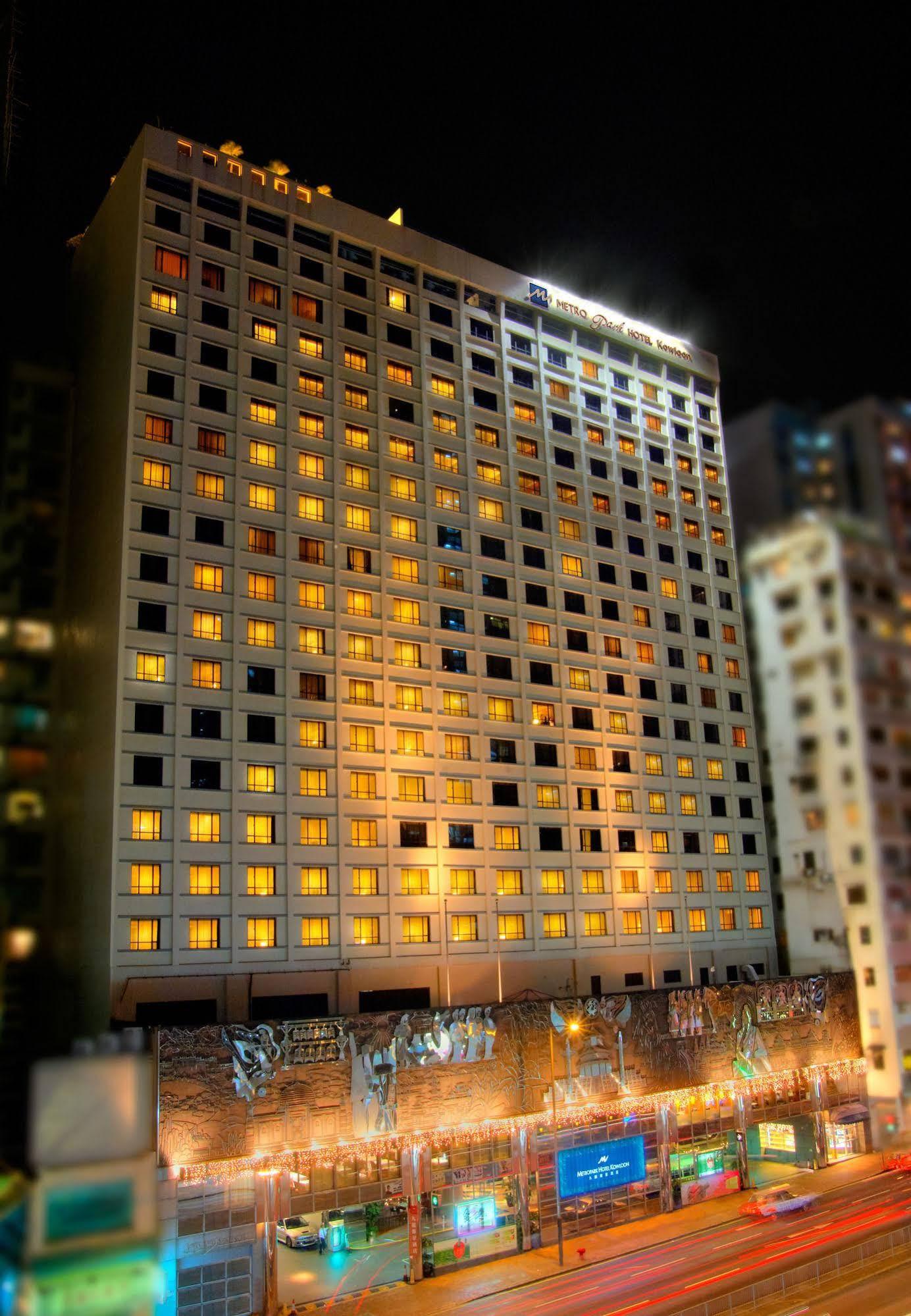 酒店 Metropark Kowloon 4*